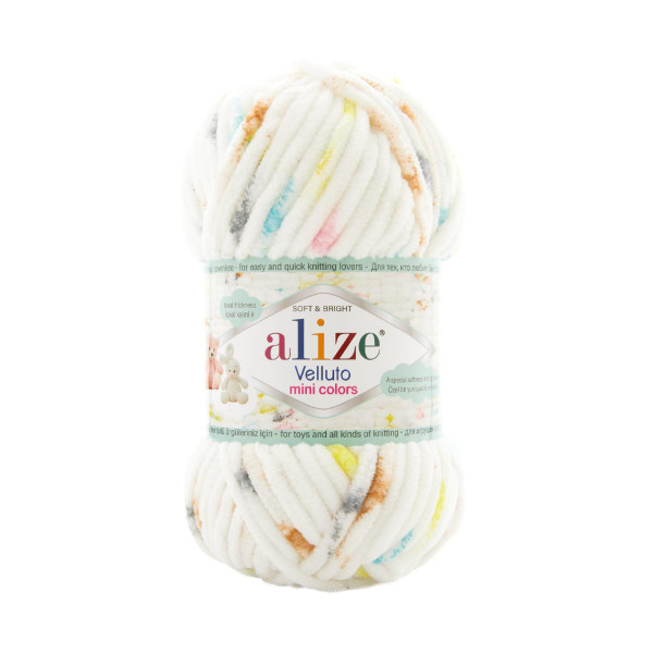 Веллуто міні колор 8105 Alize (Алізе)