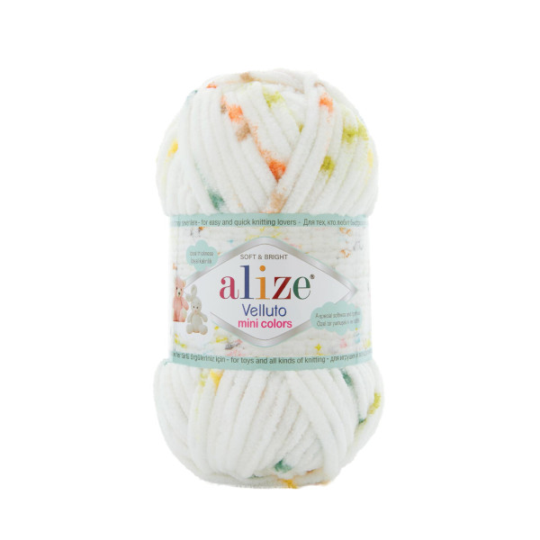 Веллуто міні колор 8107 Alize (Алізе)