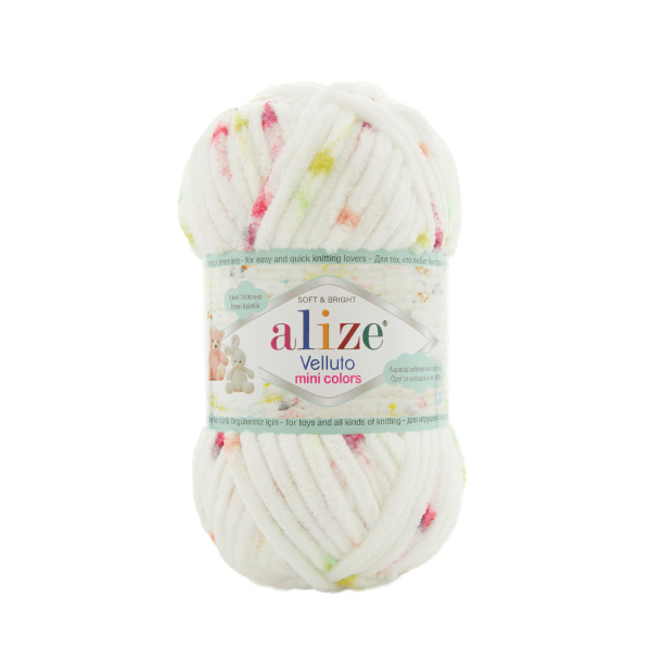 Веллуто міні колор 8114 Alize (Алізе)