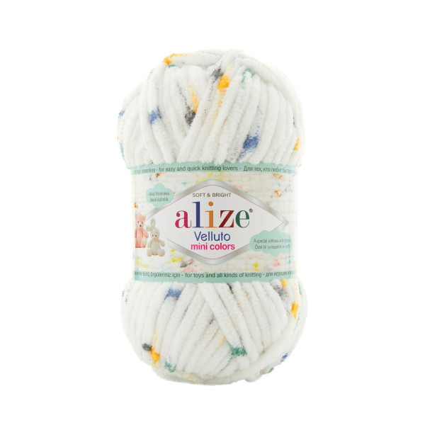 Веллуто міні колор 8115 Alize (Алізе)