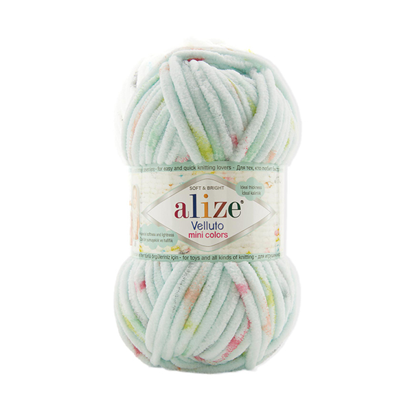 Веллуто міні колор 8118 Alize (Алізе)