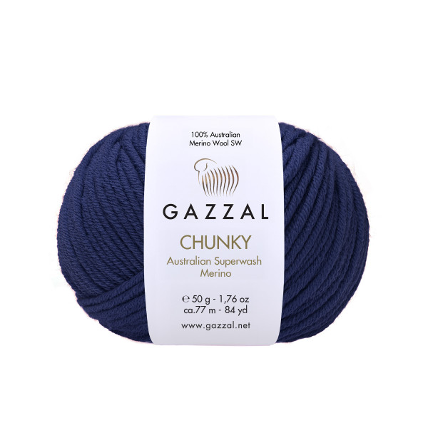 Чанкі Газал/Chunky Gazzal 153 фіолет Gazzal