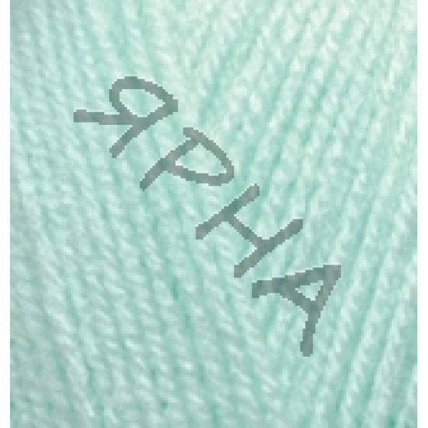 Секерім бебі 19 бл.блакитний Alize (Алізе)