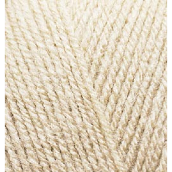 Секерім бебі 599 слонова кістка Alize (Алізе)