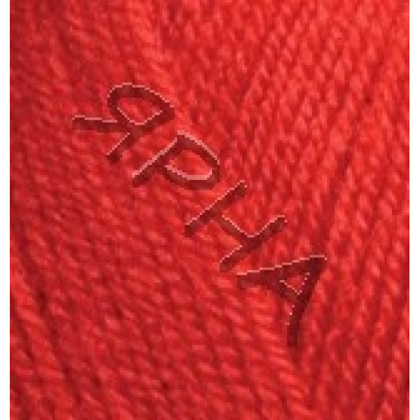 Секерім бебі 56 красный Alize (Алізе)