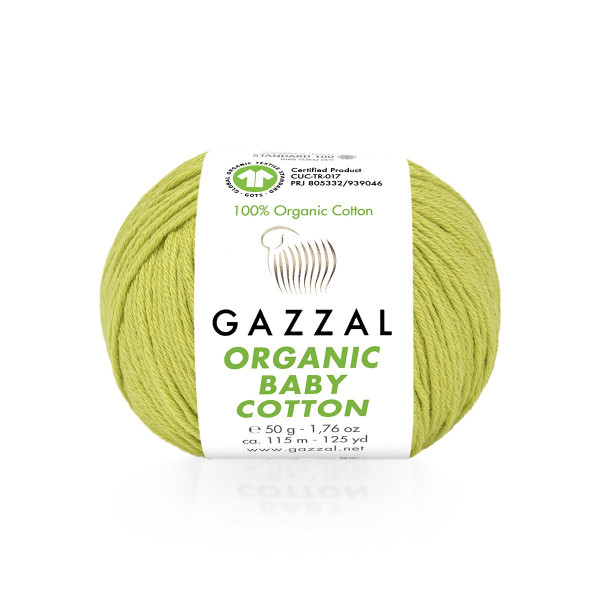 Бебі котон Органік /Organic Baby Cotton Gazzal 426 липа Gazzal
