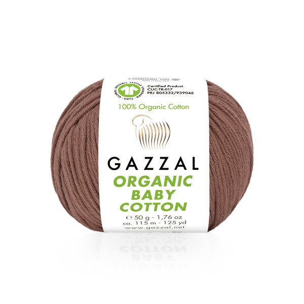 Бебі котон Органік /Organic Baby Cotton Gazzal 433 капучино Gazzal