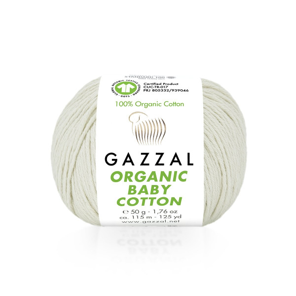 Бебі котон Органік /Organic Baby Cotton Gazzal 436 натурал Gazzal