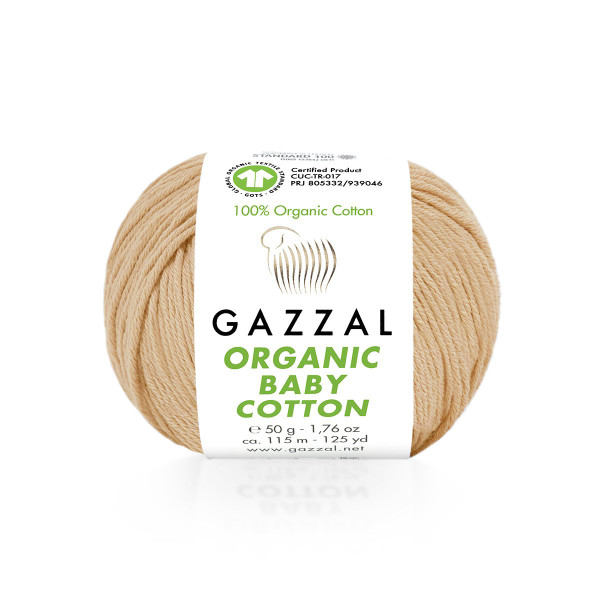 Бебі котон Органік /Organic Baby Cotton Gazzal 441 беж Gazzal