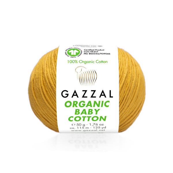 Бебі котон Органік /Organic Baby Cotton Gazzal 447 гірчиця Gazzal