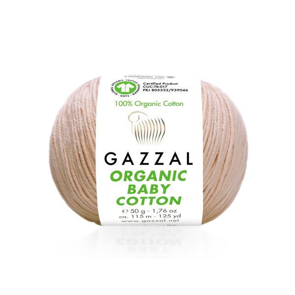 Бебі котон Органік /Organic Baby Cotton Gazzal 442 Gazzal