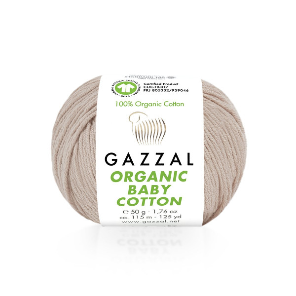 Бебі котон Органік /Organic Baby Cotton Gazzal 416 Gazzal