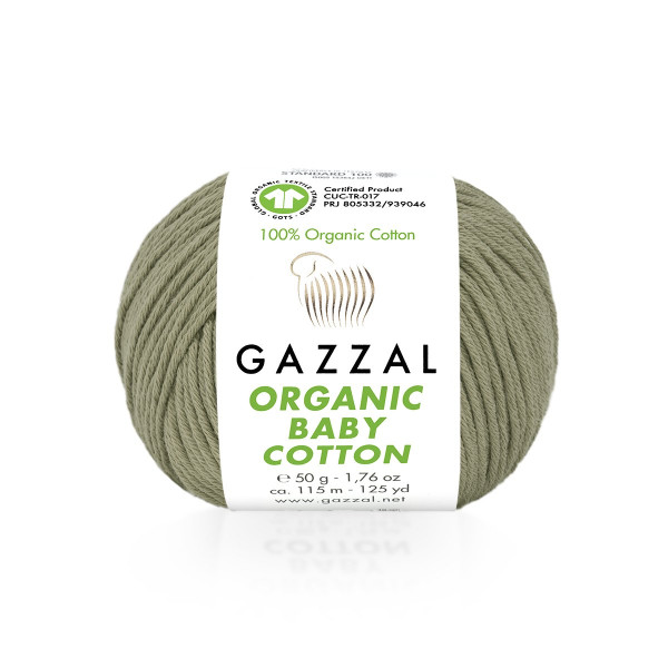 Бебі котон Органік /Organic Baby Cotton Gazzal 431 Gazzal