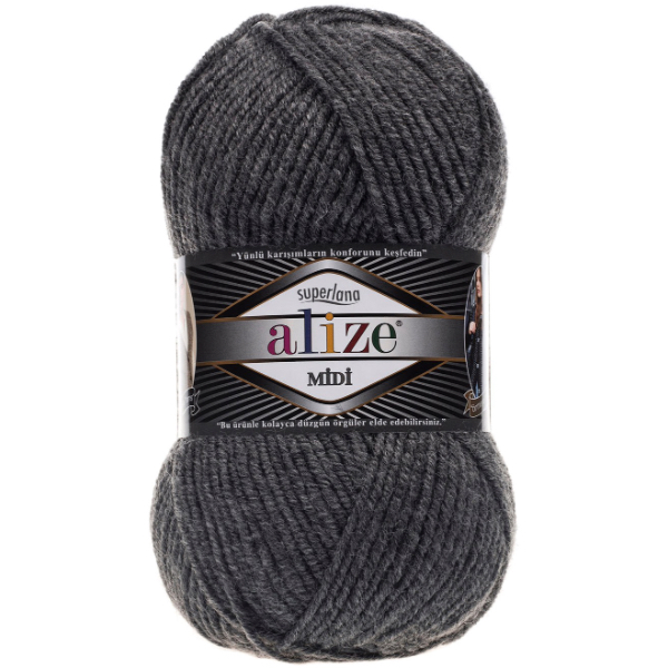 Суперлана міді 182 ср.сірий Alize (Алізе)