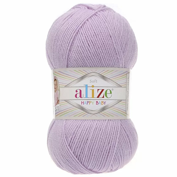 Хепі бебі нью  27 бл.бузок Alize (Алізе)