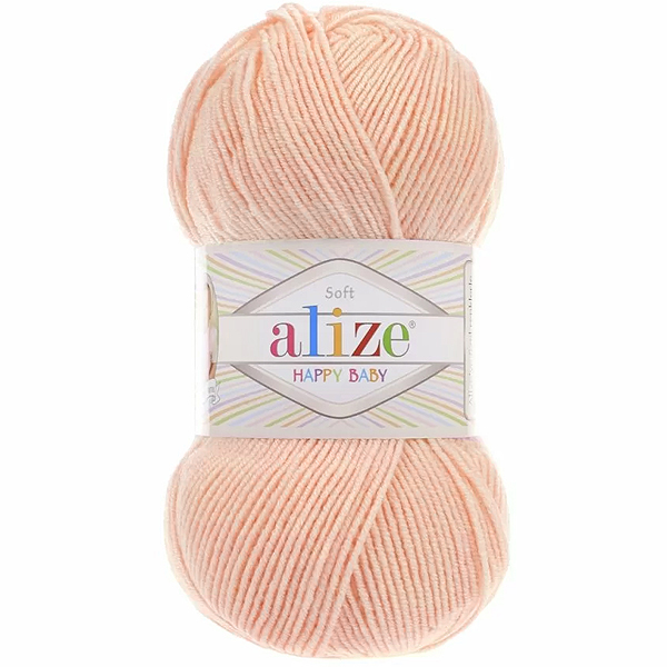 Хепі бебі нью  556 рожево-жовтогарячий Alize (Алізе)