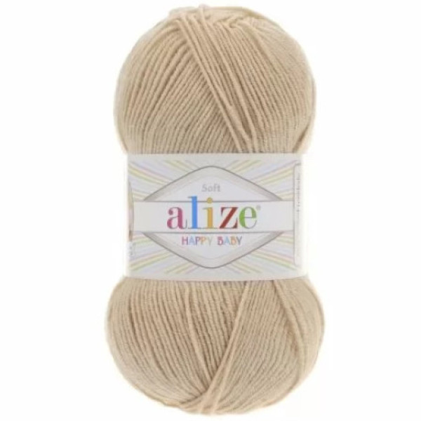 Хепі бебі нью  310 шампань Alize (Алізе)