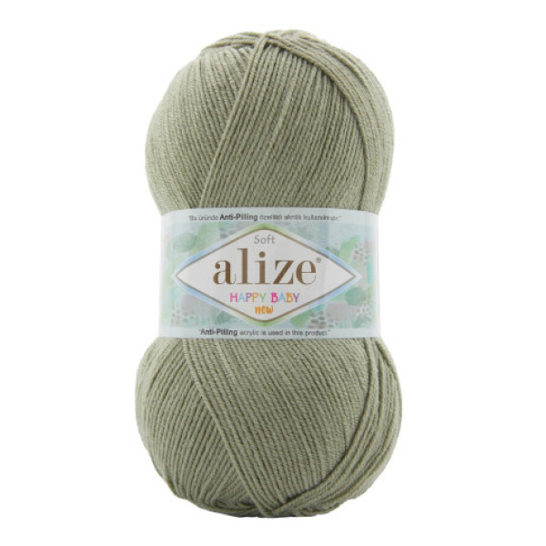 Хепі бебі нью  138 оливка Alize (Алізе)