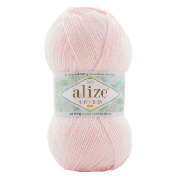 Хепі бебі нью  184 рожевий Alize (Алізе)