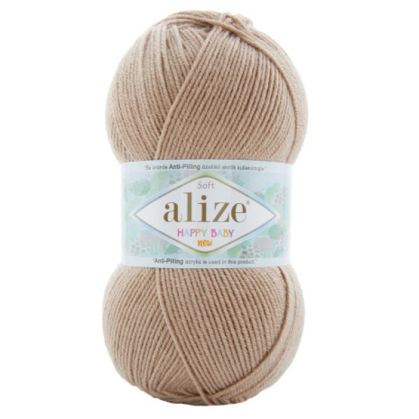 Хепі бебі нью  256 кемел Alize (Алізе)