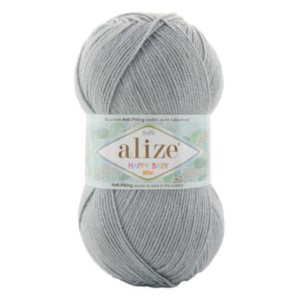 Хепі бебі нью  344 сіро блакитний Alize (Алізе)