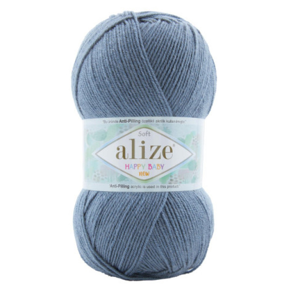 Хепі бебі нью  418 джинс Alize (Алізе)