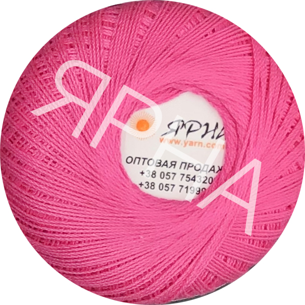 Папайя ярн пряжи интернет магазина. Candy пряжа палитра. Пряжа с буквой м. Пряжа yarna soft. Пряжа yarnart flowers: 300.