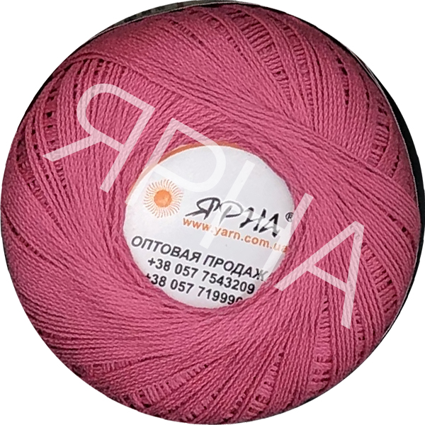 Пряжа регия тутти фрутти 02421. Mondial пряжа хлопок. Интернет магазин папайя пряжа. Магазин пряжи папайя ярн интернет для вязания. Пряжа водолей.