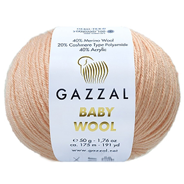 Бебі вул Газал/Baby Wool Gazzal  834 лосось Gazzal