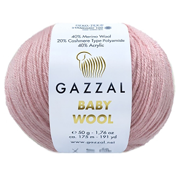 Бебі вул Газал/Baby Wool Gazzal  845 фрезовий Gazzal