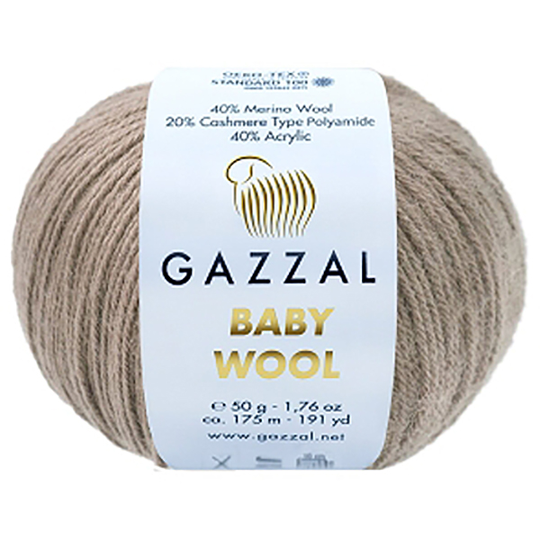 Бебі вул Газал/Baby Wool Gazzal  835 кава з молоком Gazzal