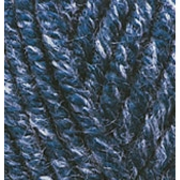 Суперлана мегафіл (MEGAFIL) 805 т.синій креатив Alize (Ализе)