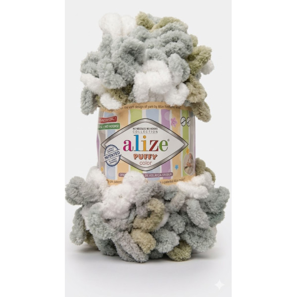 Пуффі колор Алізе/Puffy Color Alize 8014 Alize (Алізе)