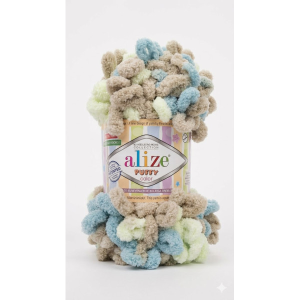 Пуффі колор Алізе/Puffy Color Alize 8015 Alize (Алізе)