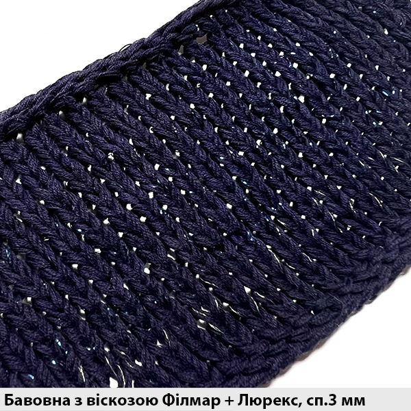 Бавовна з віскозою Філмар