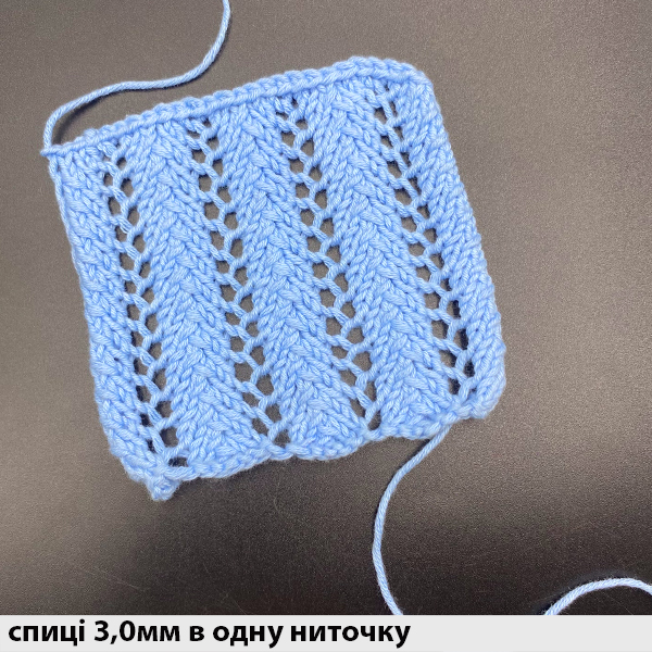 Бебі котон Органік Газал /Organic Baby Cotton Gazzal