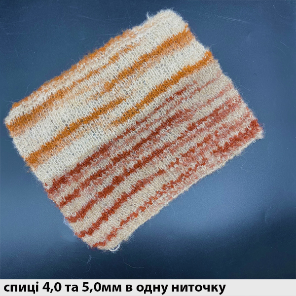 Букле Калімба
