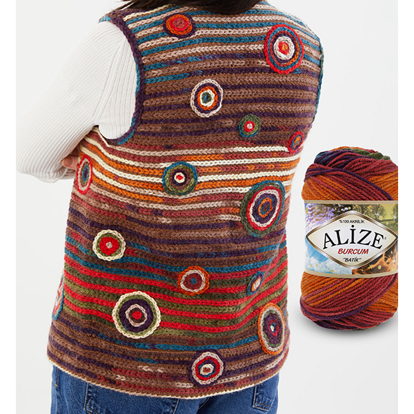 Бургум Батік Алізе / Burcum Batik Alize