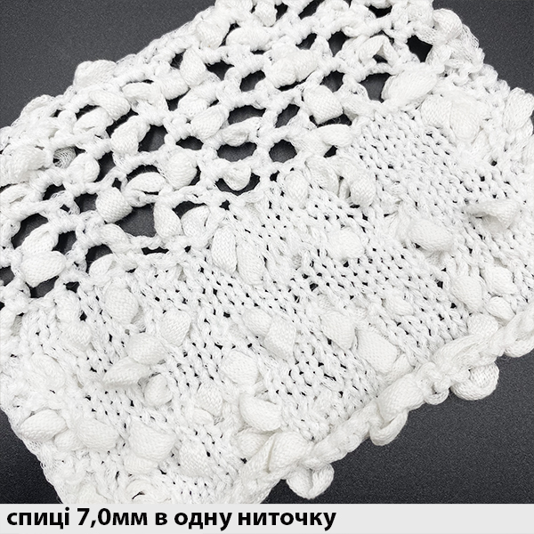 Котон стрічка фасонна
