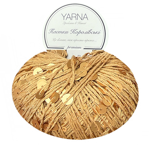 Пайєтки Королівські Пайєтки Королівські