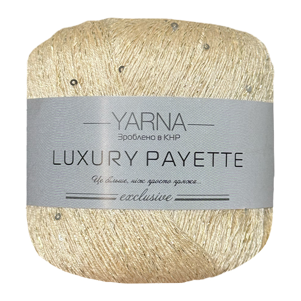 Паєтки на ліоселі Luxury Payette Тенсель