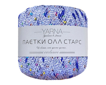 Паєтки Олл Старс