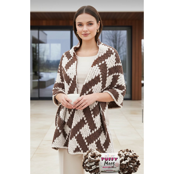 Пуффі Моо Алізе / Puffy More Alize