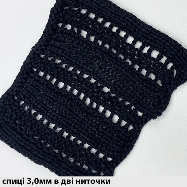 Шовк 100% Dragon 6000 Botto Poala