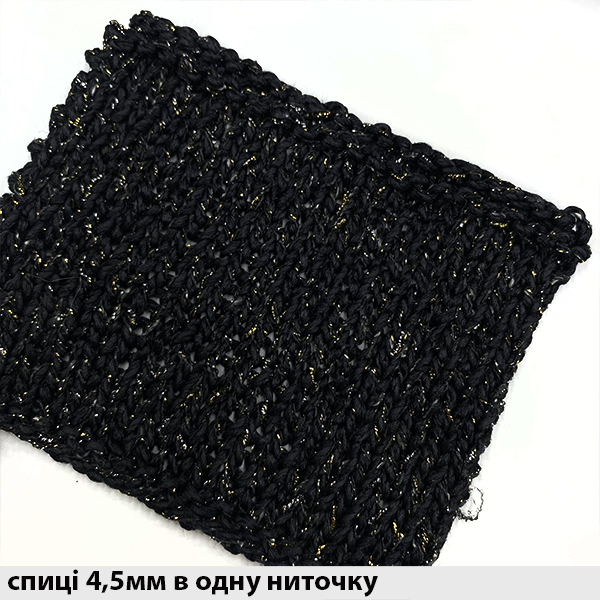 Шовк з котоном та віскозою Hasegawa