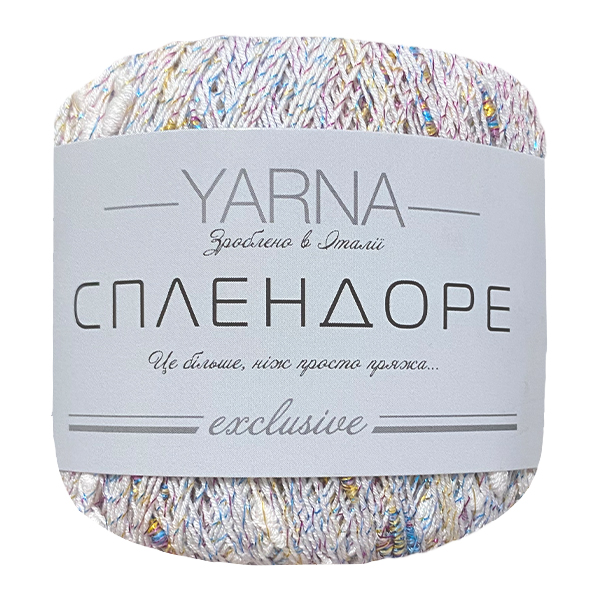 Сплендоре