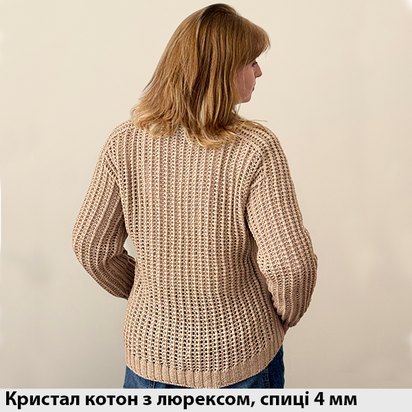 Бавовна з люрексом Кристал