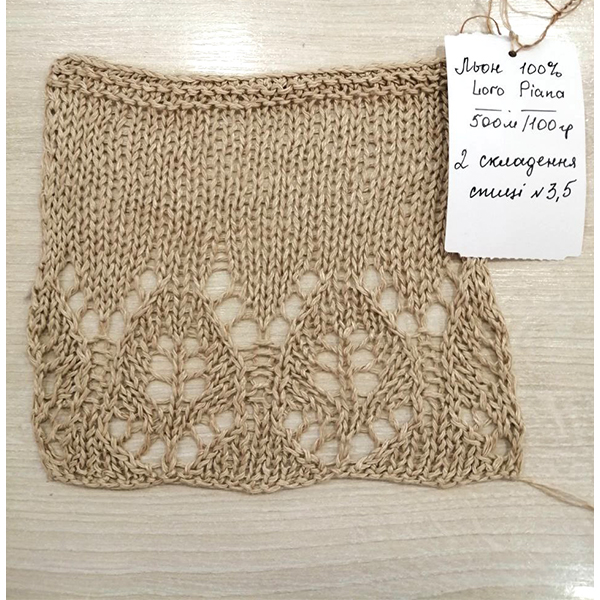 Льон 100% 5000 Лоро Піана