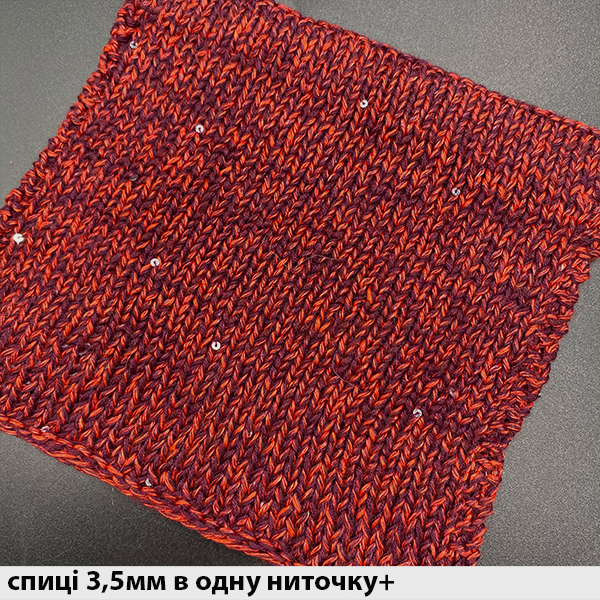Льон 160
