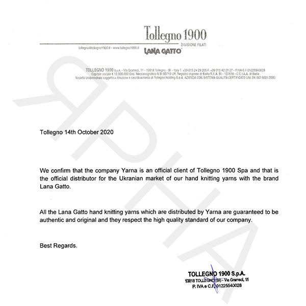 Мохер Mohair Royal 8600 Lana Gatto